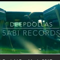 DEEP DOLLAS-NAKLI-5abi RECORDS