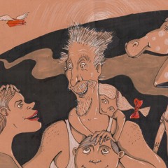 Прожект БАМ - Надо пережить п... (18+)