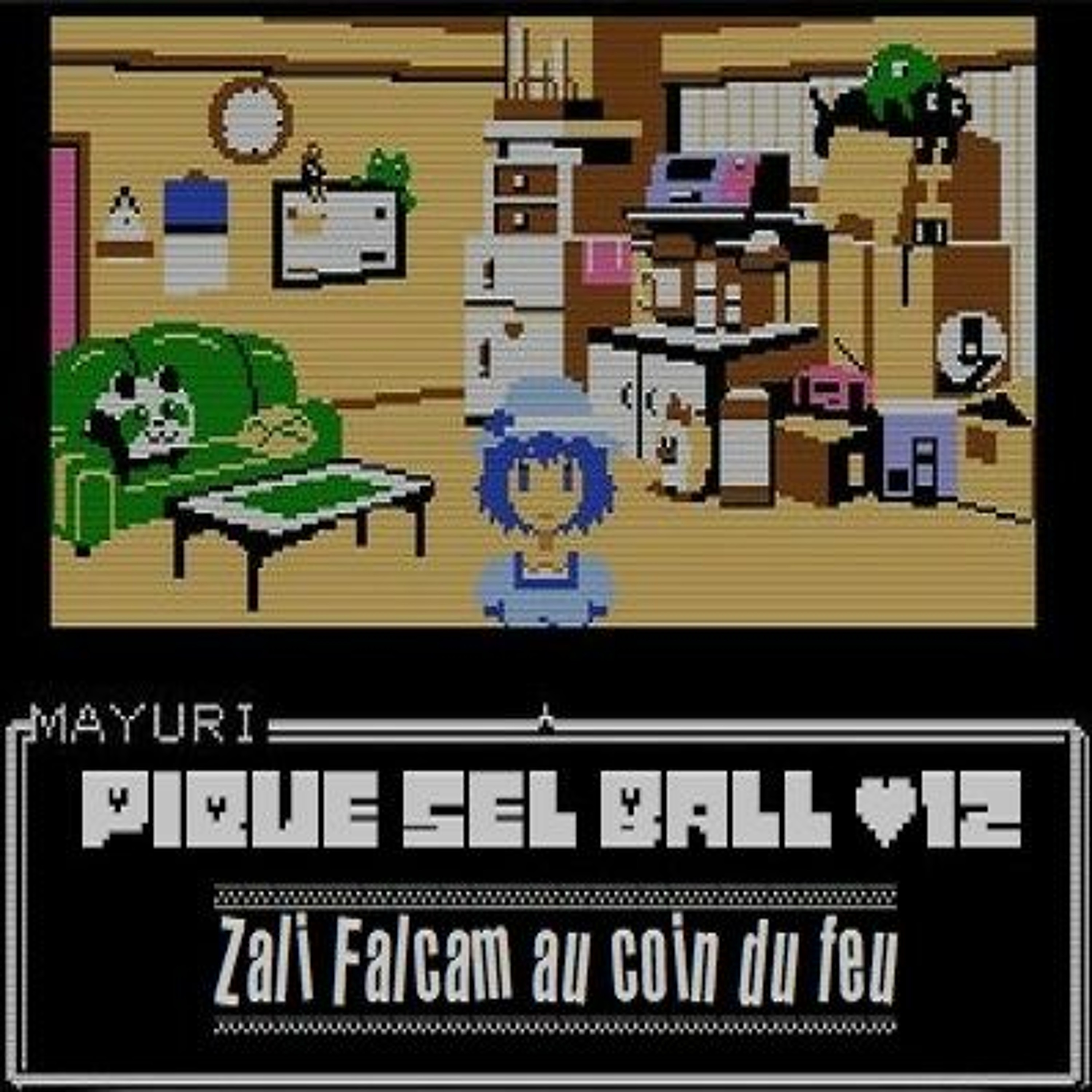 Pique Sel Ball #12