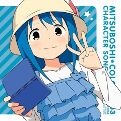 Stream Alex  Listen to Yama no Susume - Natsuiro Present playlist online  for free on SoundCloud