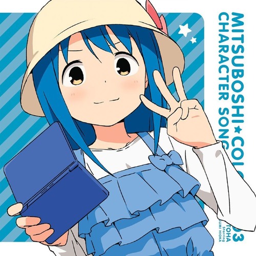 Colors Power ni Omakasero! (Koto-chan ver.)