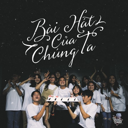 Bài Hát Của Chúng Ta - Phrina x Emma ft Đanh (Prod by. Minh) | Original song
