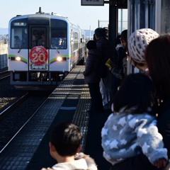 IRT