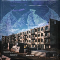 Бундит Feat. APYAT - Время Истекло