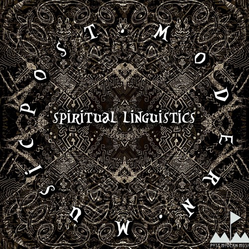 02 Yoshua E.m - Detachment