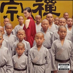 Train Of Thoughts (feat. SAVVY & BK F.O.B)