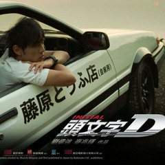 Initial D - My Limbo.mp3