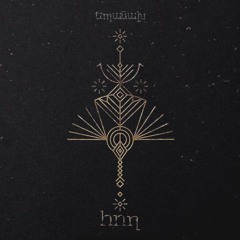 Հող - Սպանախ | Hogh - Spanakh