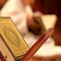 سورة الكوثر