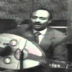 محمد حمود الحارثي - يا حمامي أمانة ما دهاك - جلسة