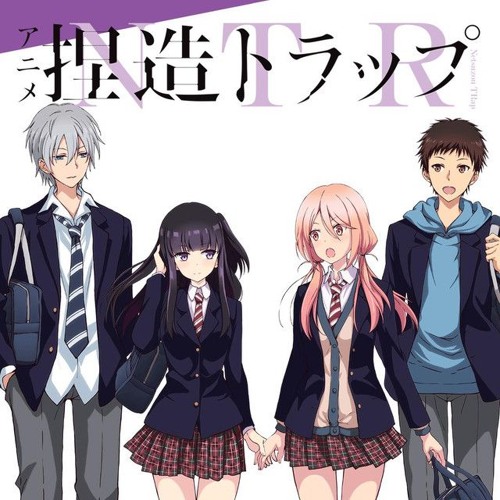 NTR: Netsuzou Trap: Where to Watch and Stream Online