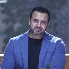 دعواتك مستجابة في اللحظة دي - مصطفى حسني
