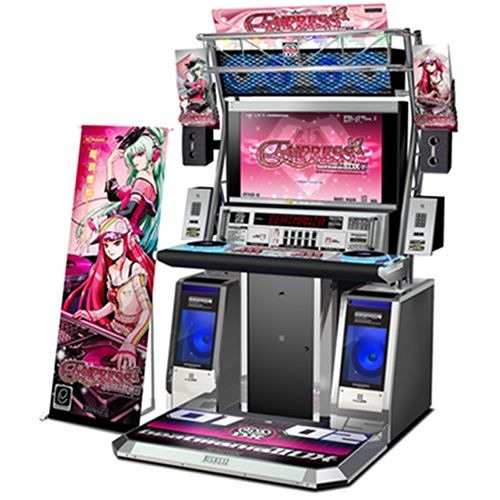 Stream Beatmania IIDX 9thからEMPRESSまでの選曲画面BGM集 by ito-09