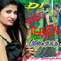 Akhiya Me Kari Kari Re Kajarwa Bhojpuri Dj Song 2019 (Romantic) Hard Rimix