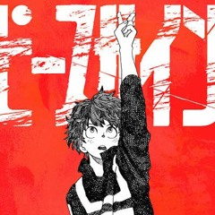 Adrian Barba - Peace Sign (Boku No Hero Academia OP 2) cover latino