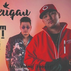 DESANT - Zahidal Ft JASON