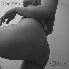 Мон Ами