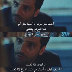 موسى المرياني موال هيه قسمة