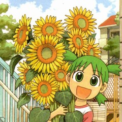 shoegaze by japanese bands and the title of the song has sunday or sundae in it