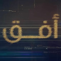 الاكتئاب النفسي من منظور المدرسة السلوكية - د/ مايكل أرمانيوس