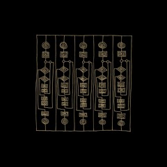 Premiere: Hyenah & Pablo Fierro - Panoramica [Watergate]