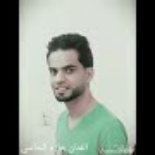 الفنان حازم الحاسي نمشي بيك وين