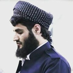 رعد محمد الكردي سورة مريم كاملة