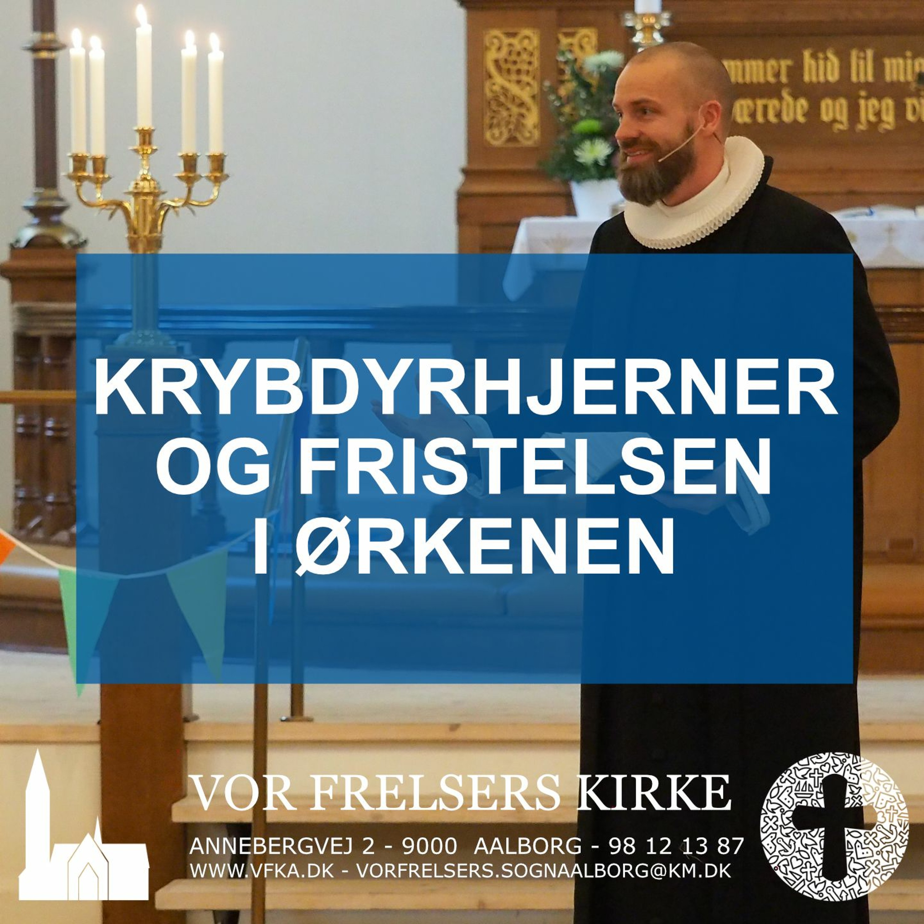 Vor Frelsers Kirke Aalborg - Søndagsrefleksionen
