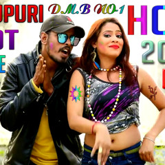 DJ || Super Hit JBL BASS || Niraj Nirdai होली \\ 2019 \\ Bhojpuri 🎉 Holi 🎉Dj Song