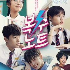 CDrama Music