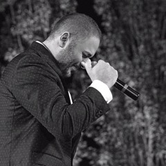 بغنيلا وبدقلا