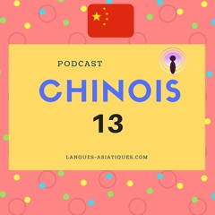 Podcast chinois 13 - Les légumes