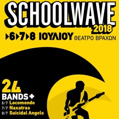 Tropeau Roman - Ένα Λίτρο Κρασί LIVE @ SCHOOLWAVE 2018