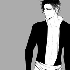 Nightcore - WHAT U CALL THAT [deeper version]