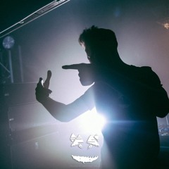 Murdock - 2 Years of Madness. Kellys 2019