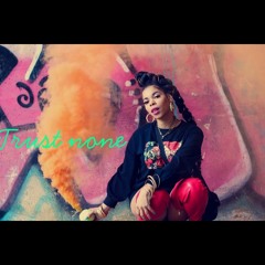 Forgive You - Caine prod. By Swayne