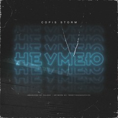 COPIS STORM - НЕ УМЕЮ (Prod. Falkok)