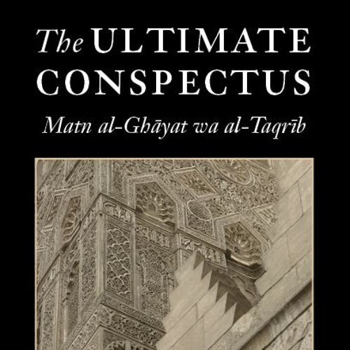 Reading through The Ultimate Conspectus