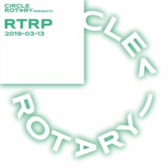 Mixset Compilation Vol.9 - RTRP