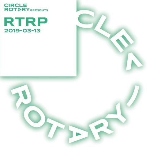 Mixset Compilation Vol.9 - RTRP