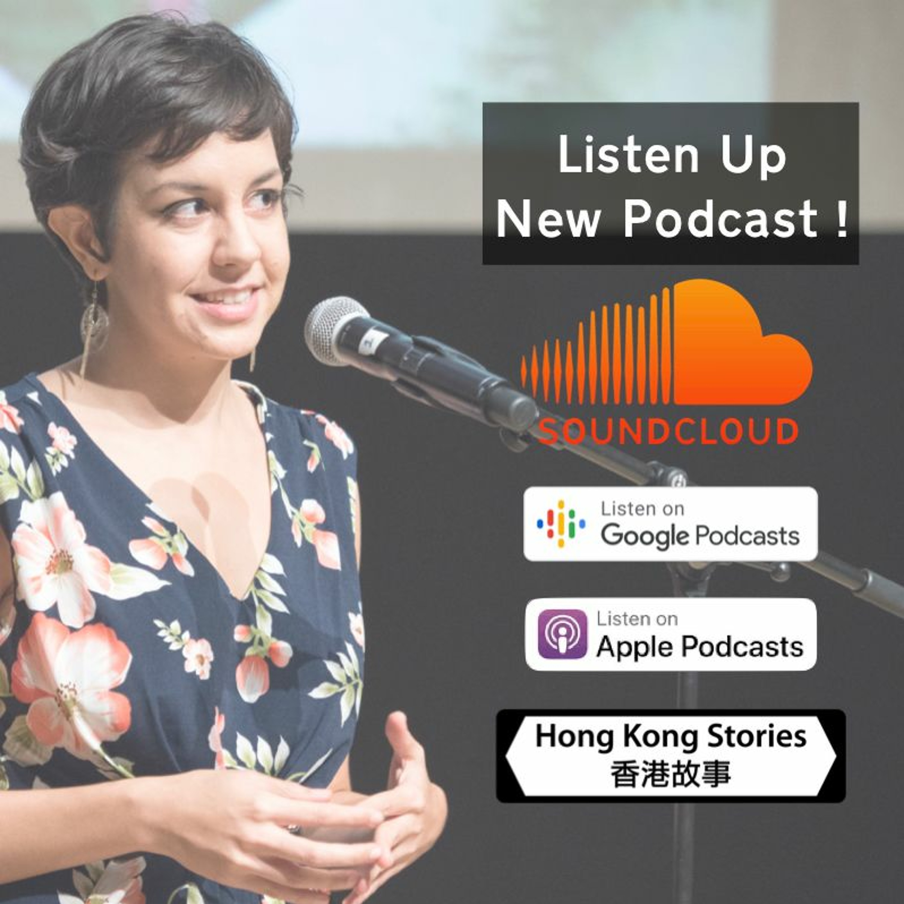 Hong Kong Stories
