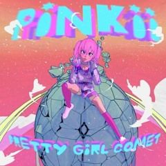 Pretty Girl Comet (Prod. 8rokeboy)