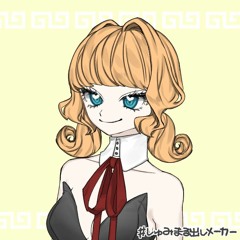 【UTAUカバー】Alone【マカーちゃんロイドCVVC『魔女』】