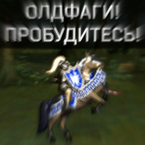 Татарстан СуперГуд