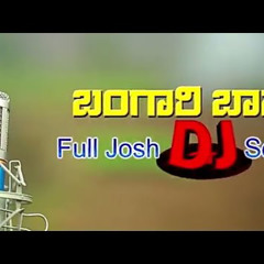 Bangari Bava New 2019 Telugu Dj Song112