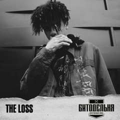 БИТОДЕЛЬНЯ - The Loss (Eminem Dark type beat)