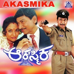 soundcloud kannada karaoke soundcloud kannada karaoke