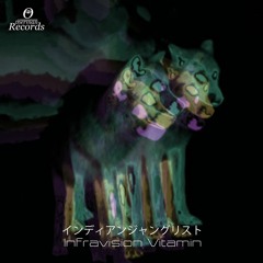 Infravision Vitamin (OTMN091)