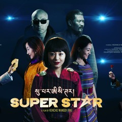 Chi Maen Nye ya Maen (SUPER STAR)