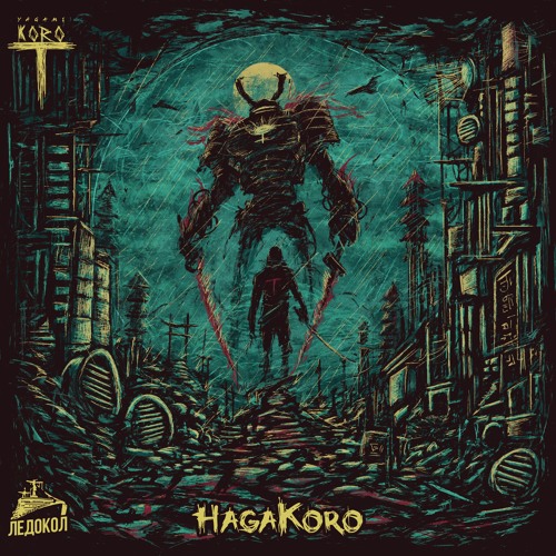 Stream Yagami Koro - Yokai In Cyberpunk by YAGAMI KORO | Listen online